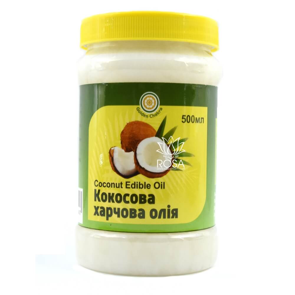 Кокосовое масло (coconut Oil, Golden Chakra)