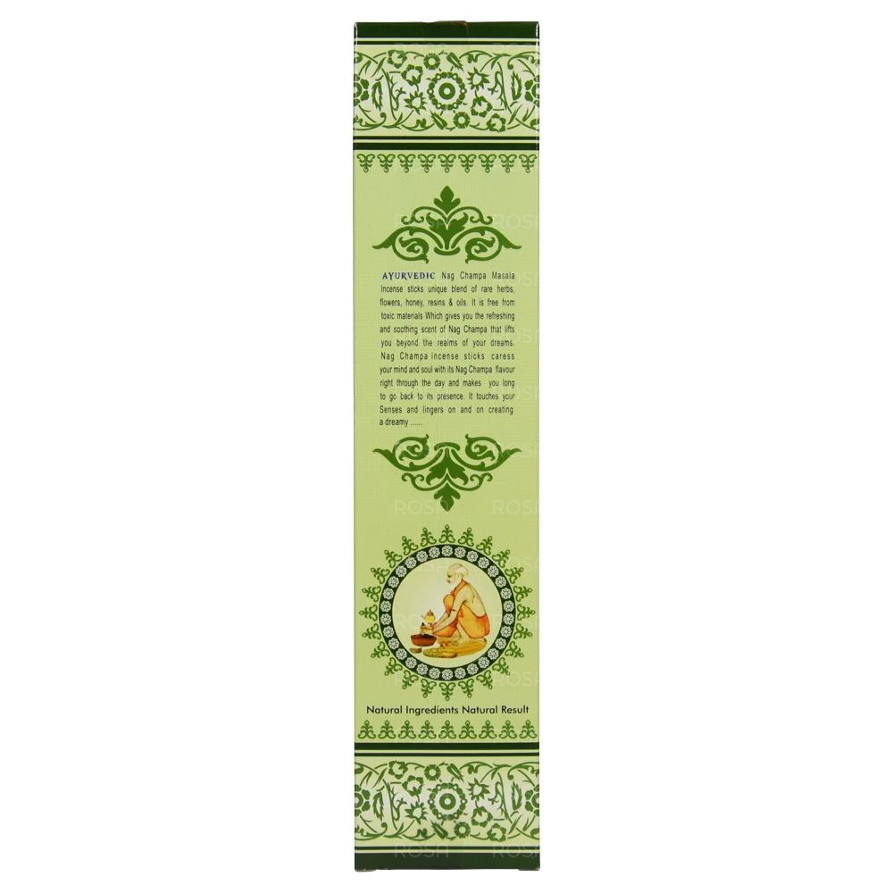 Благовония Наг Чампа (nag Champa, Ayurvedic)