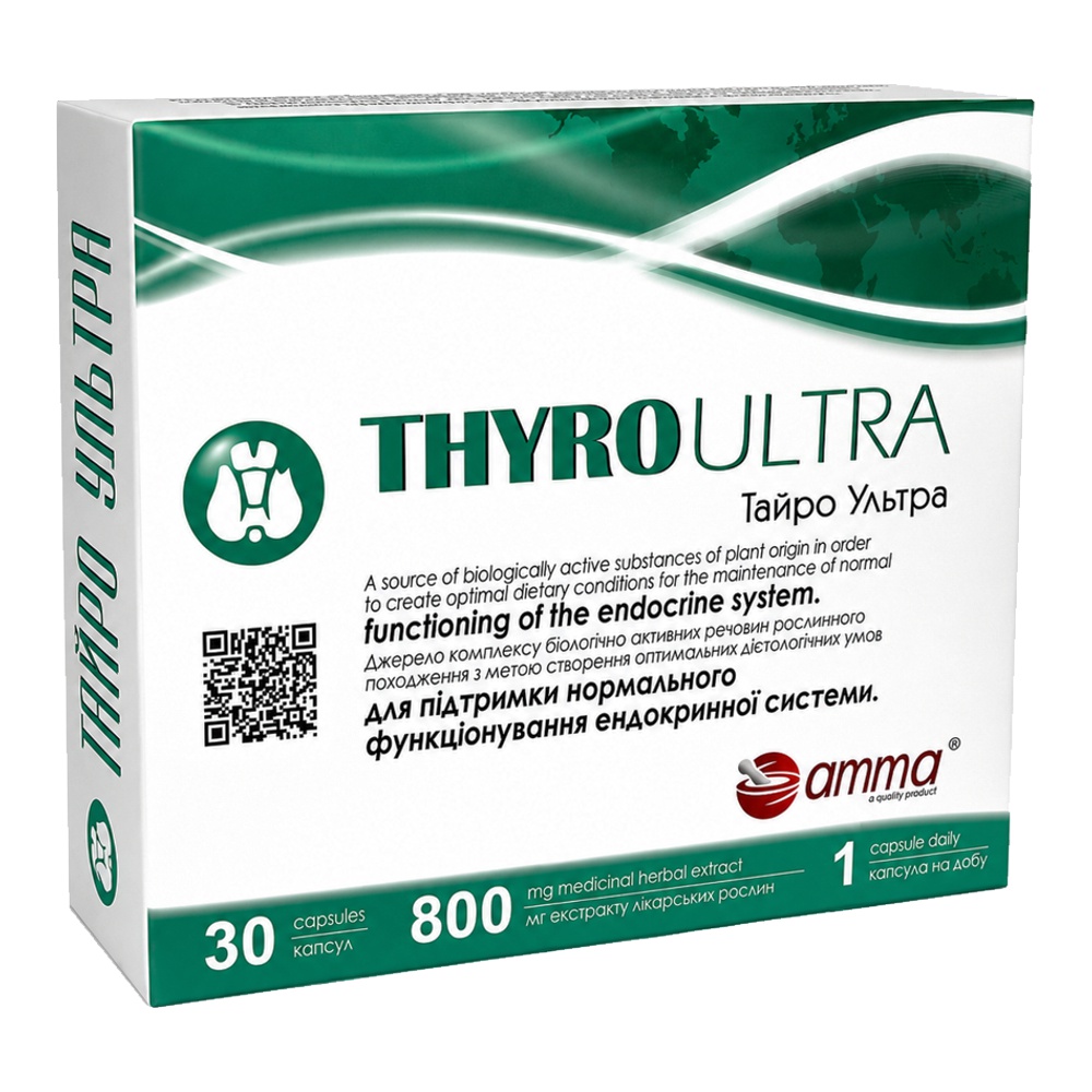 Тайро Ультра (Thyro Ultra, Amma) 30 капсул*