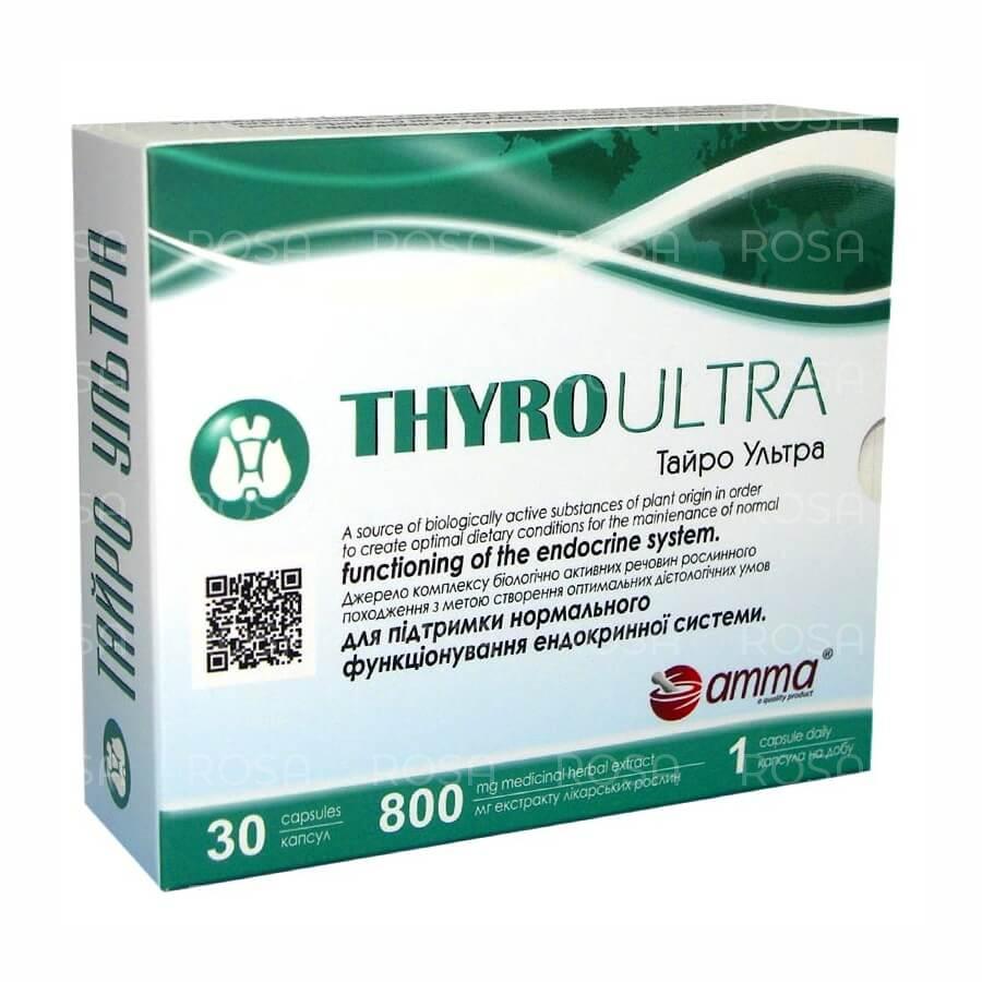 Тайро ультра (thyro Ultra, Amma)