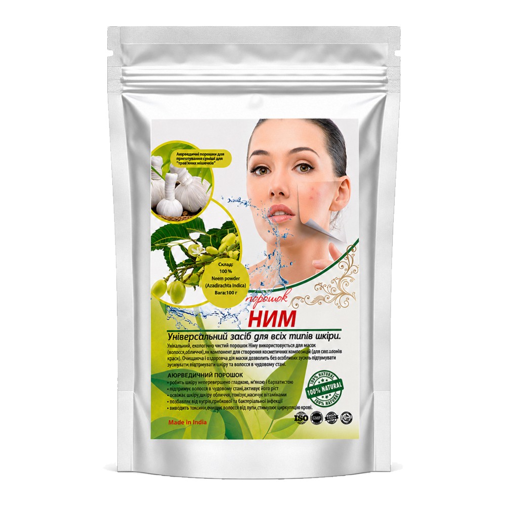 Порошок Ним для кожи и волос (Neem Powder, Henna)