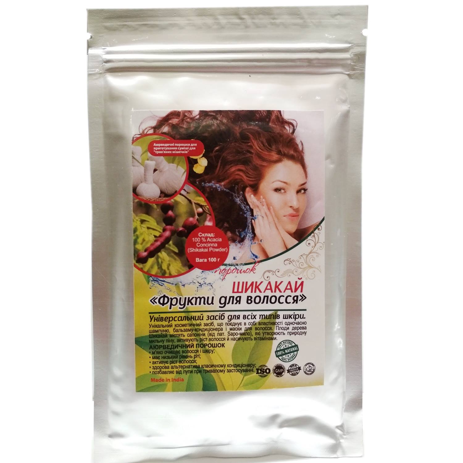 Шикакай порошок – маска для роста и укрепления волос