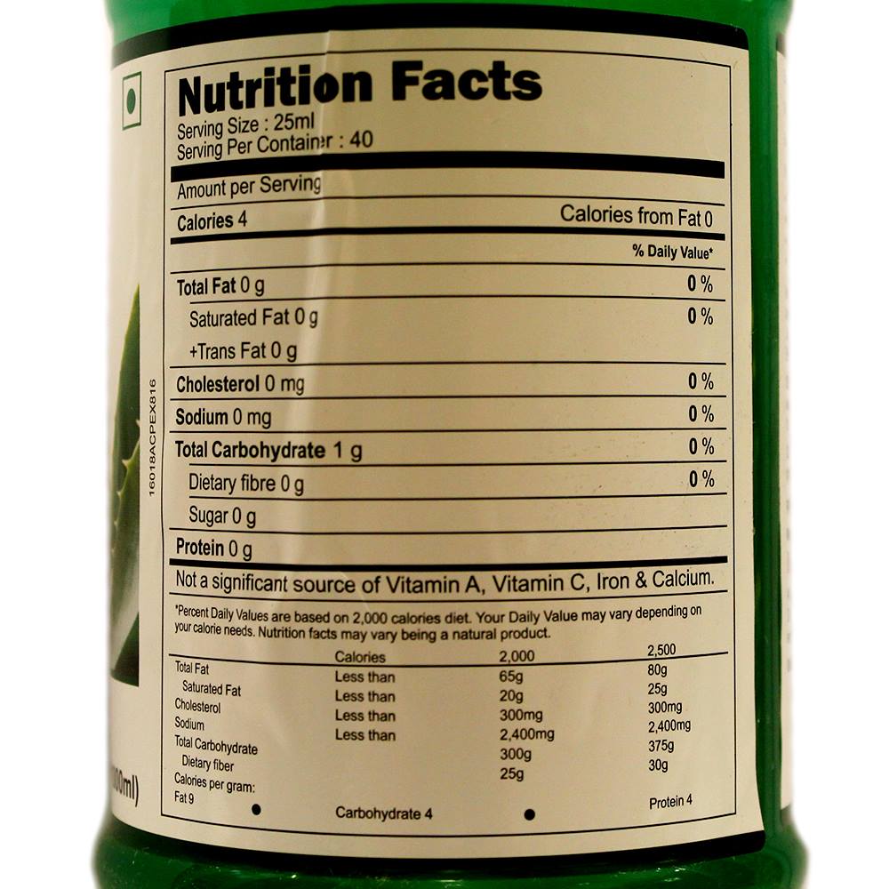 Сок Алоэ Вера Патанджали (patanjali)