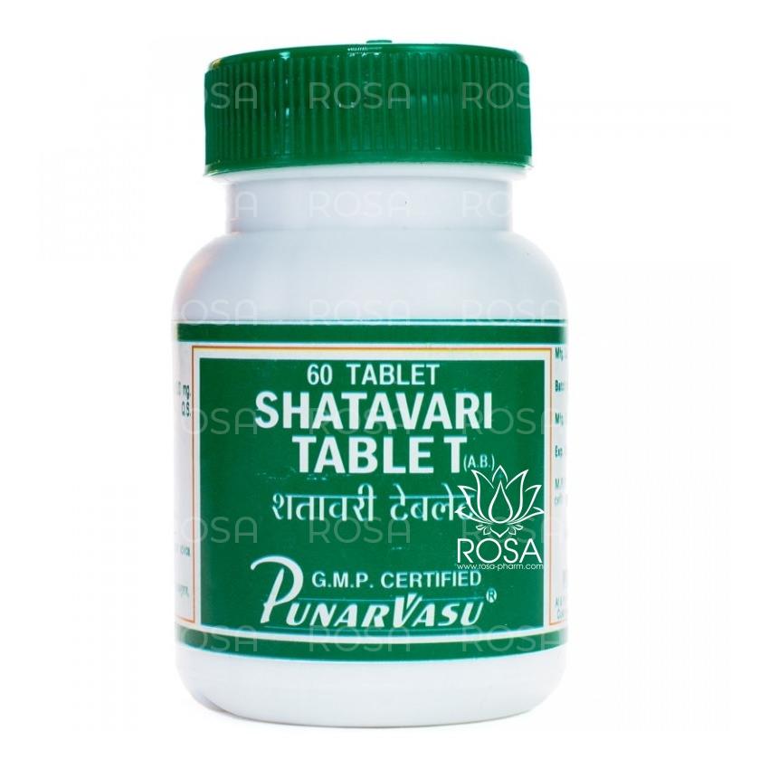 Punarvasu Shatavari Vati 1