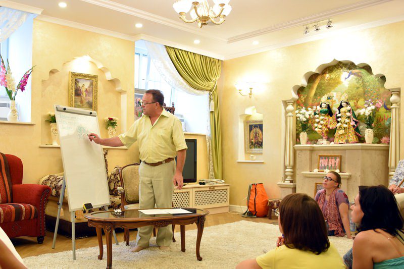 Rosa Veda Front Banner Mini