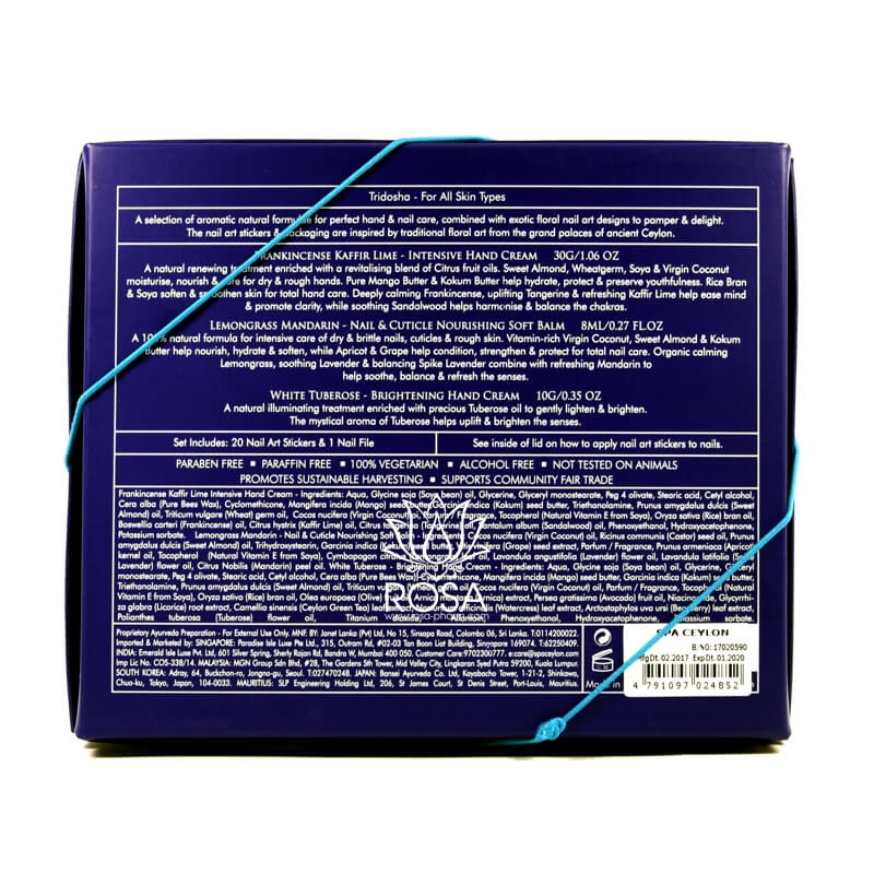 Арт-сет для ногтей Ладан и Кафирский лайм