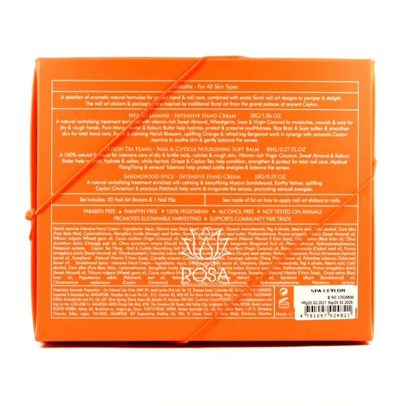 Арт-сет для ногтей Нероли и жасмин