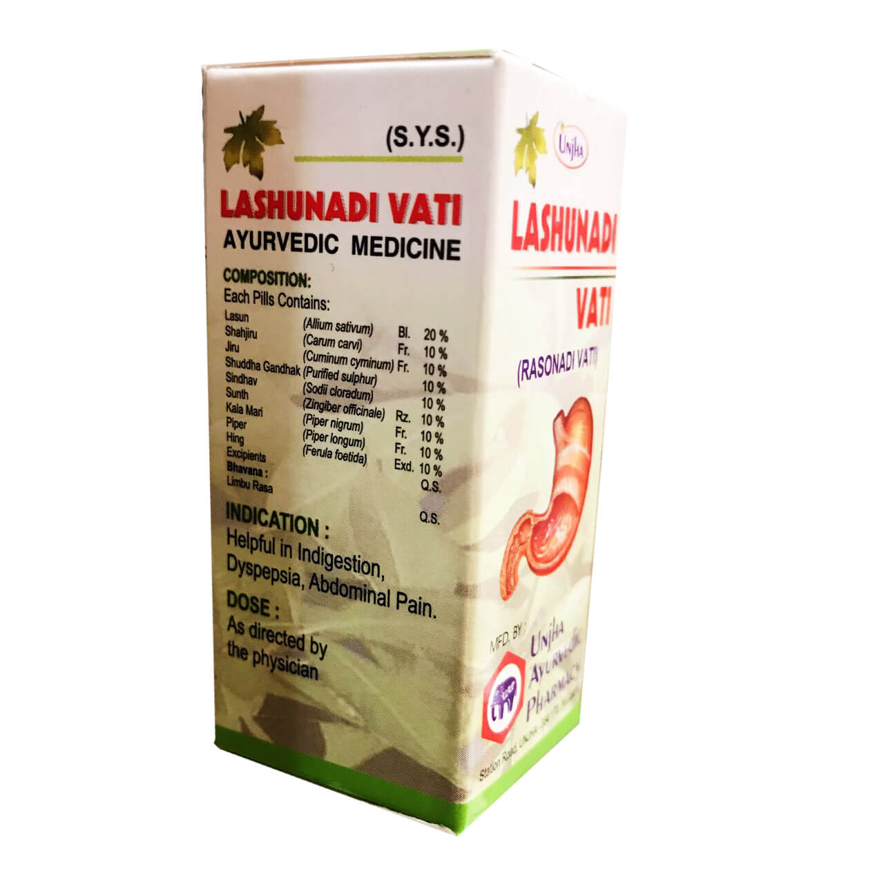 Ласунади вати (lashunadi Vati, Unjha)