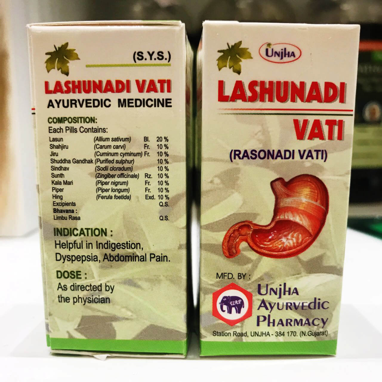 Ласунади вати (lashunadi Vati, Unjha)