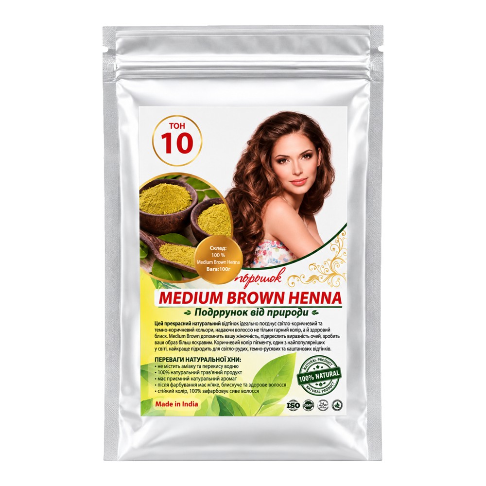 Хна трав'яна світло-коричнева Henna Medium Brown 100 грам