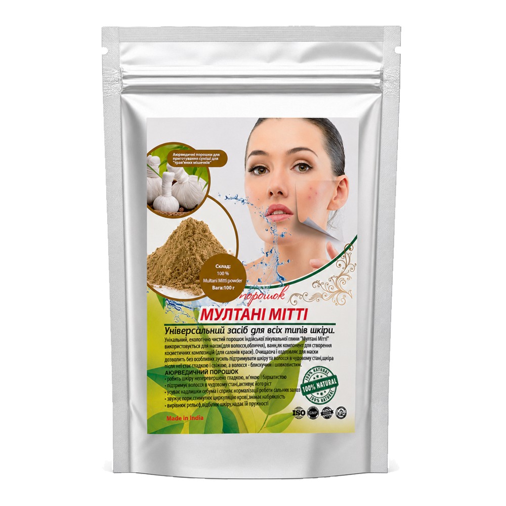 Мултани Митти (Fuller's Earth, Henna) 100 грамм