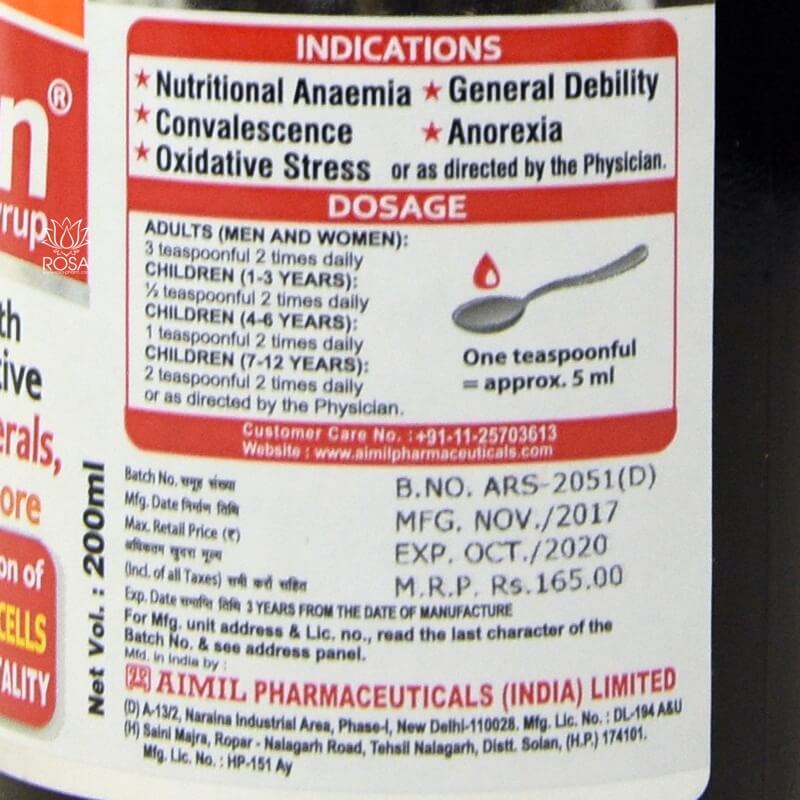 Амирон сироп (amyron Syrup, Aimil Pharmaceuticals)