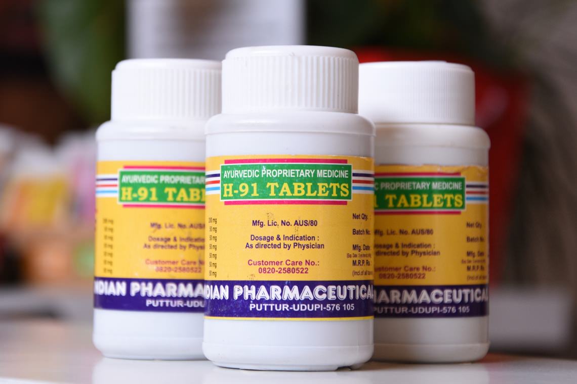 Аюрведа и сердечно-сосудистые заболевания ॐ Бутик ROSA