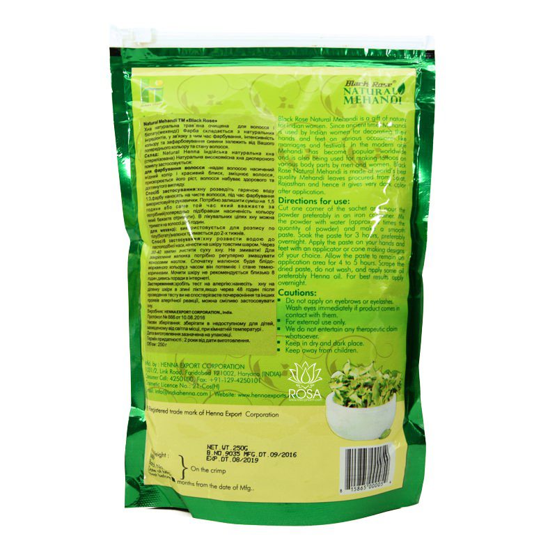 Хна для волос (natural Mehandi, Black Rose)