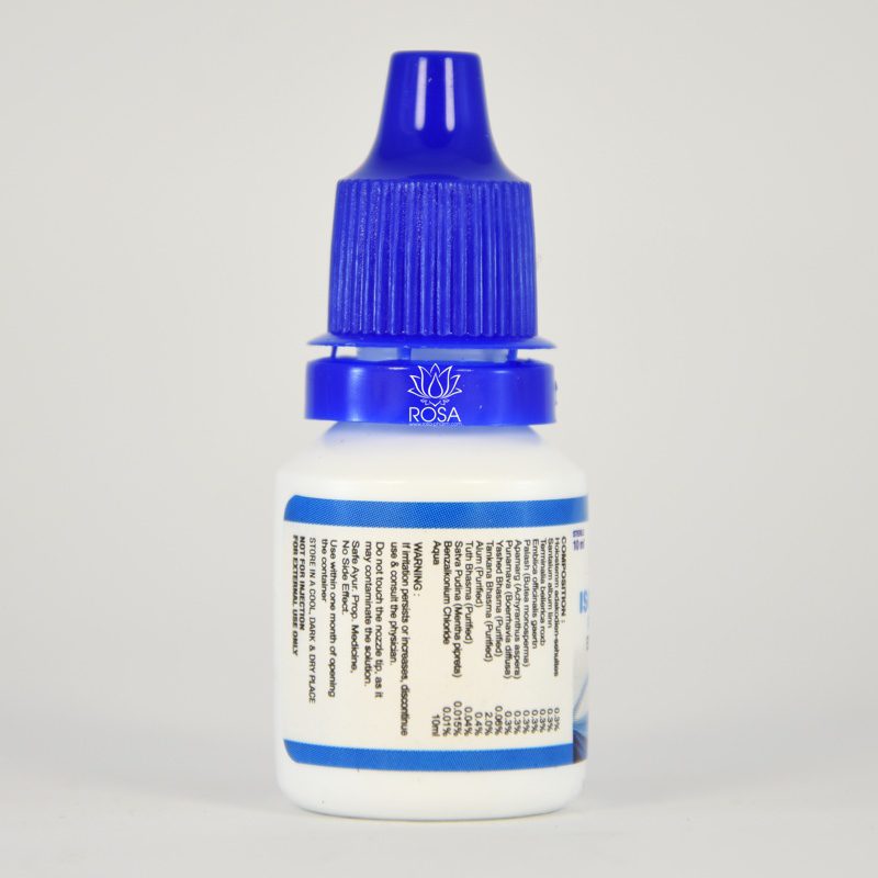 Айсотин Плюс (isotine Plus, Jagat Pharma)