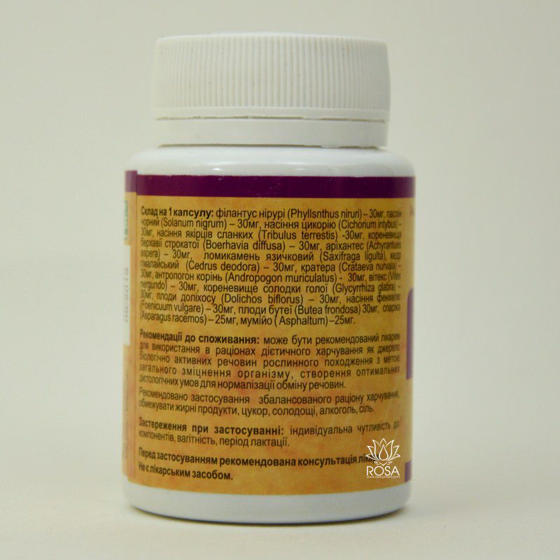 Систалака (sistalaka, Sattva)