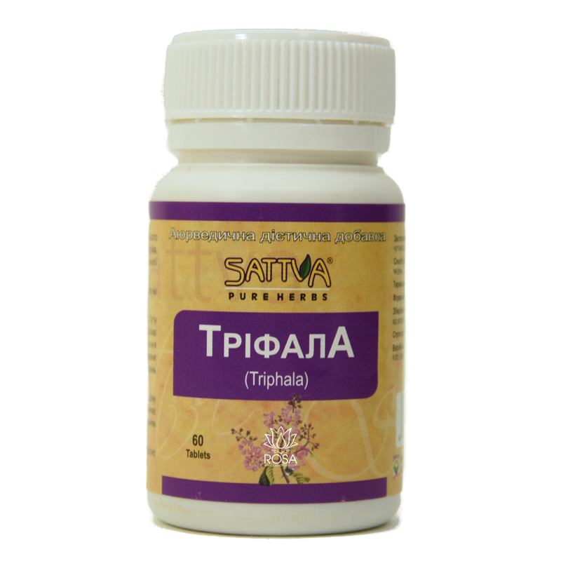 Трифала (triphala, Sattva)