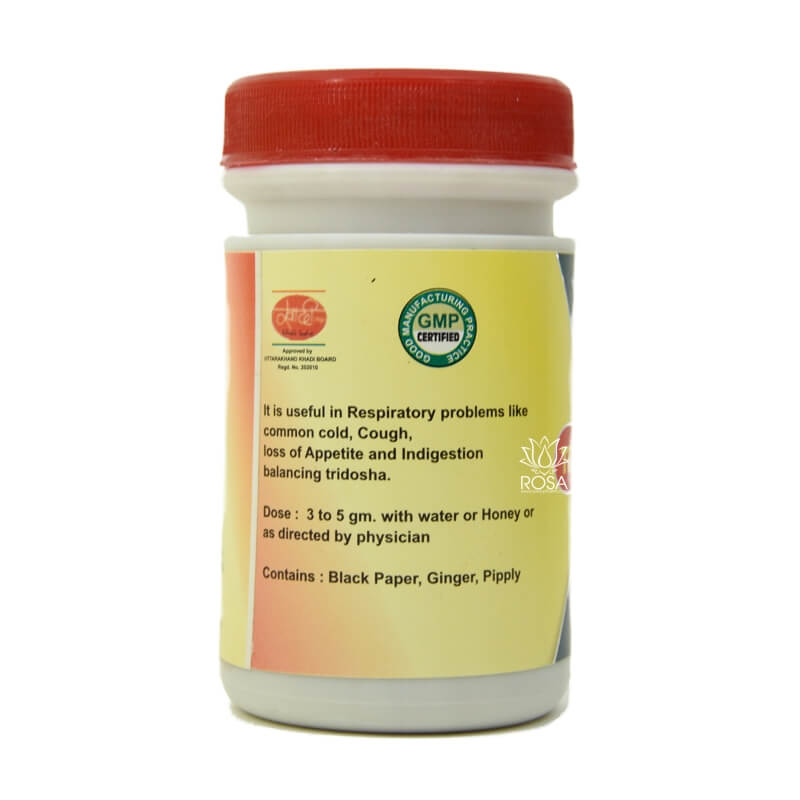 Трикату чурна (trikatu Churna, Shri Ganga)