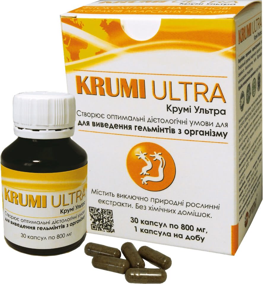 Круми ультра (krumi Ultra, Amma)