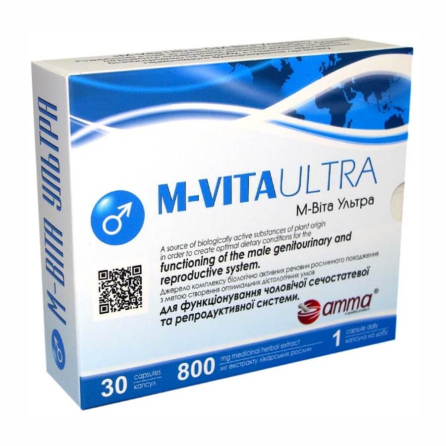 М-вита ультра (m-vita Ultra, Amma)