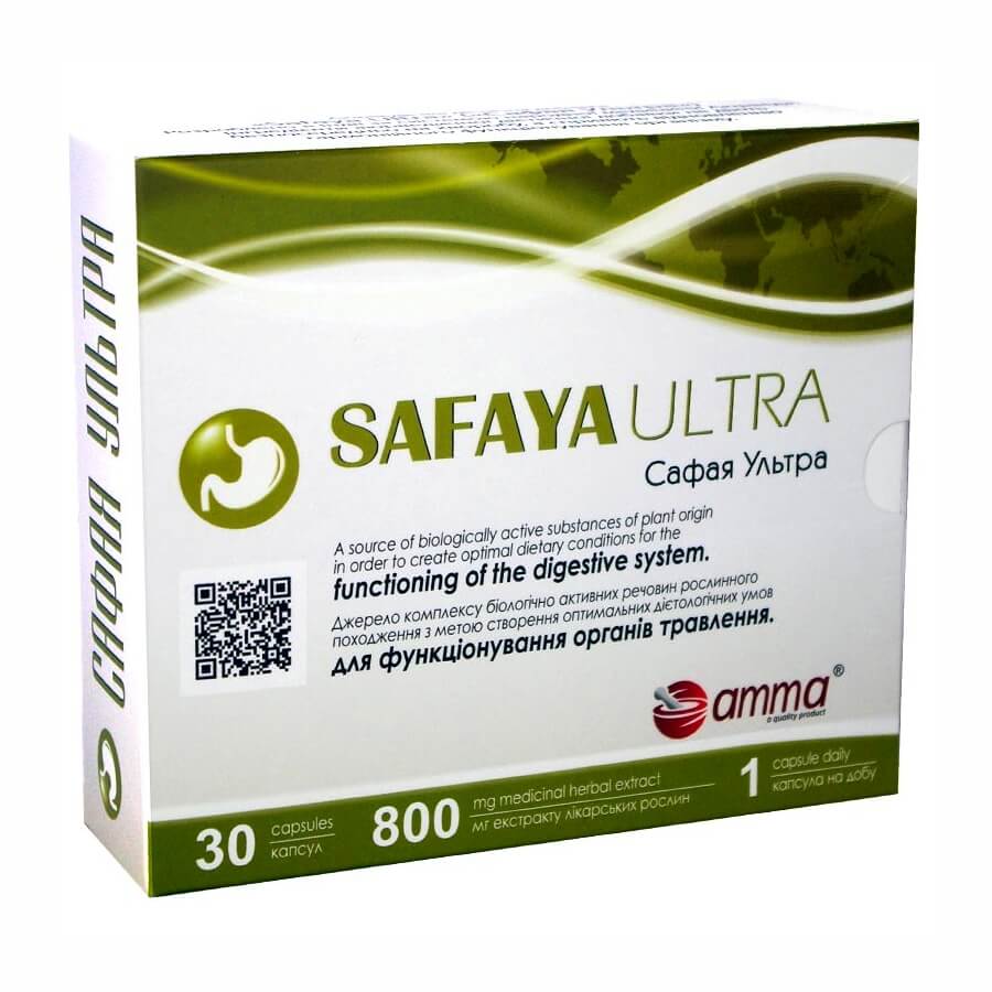 Сафая ультра (safaya Ultra, Amma)