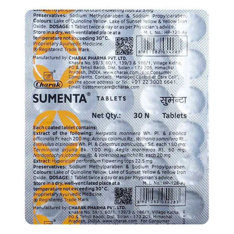 Сумента (Sumenta, Charak Pharma) 30 таблеток