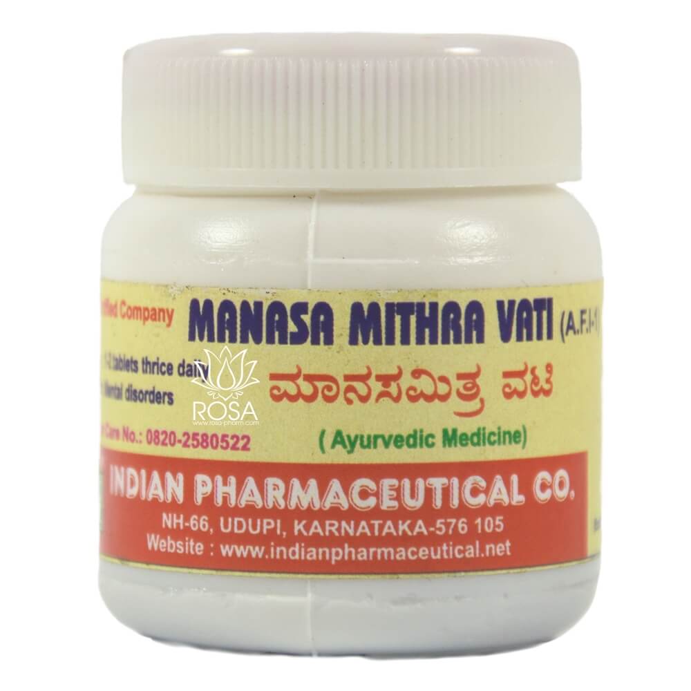 Манасамитра Вати (manasamithra Vati, Ipc) – 10 грамм
