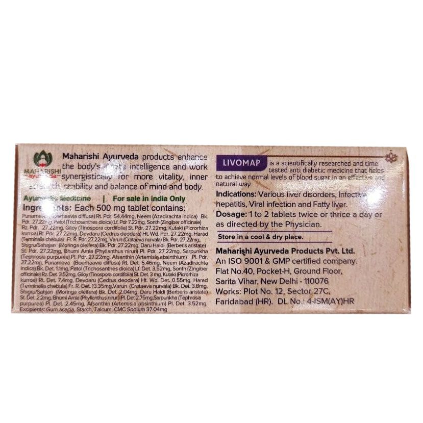 Ливомап (Livomap, Maharishi Ayurveda) купить в Бутике аюрведы премиум качества ROSA