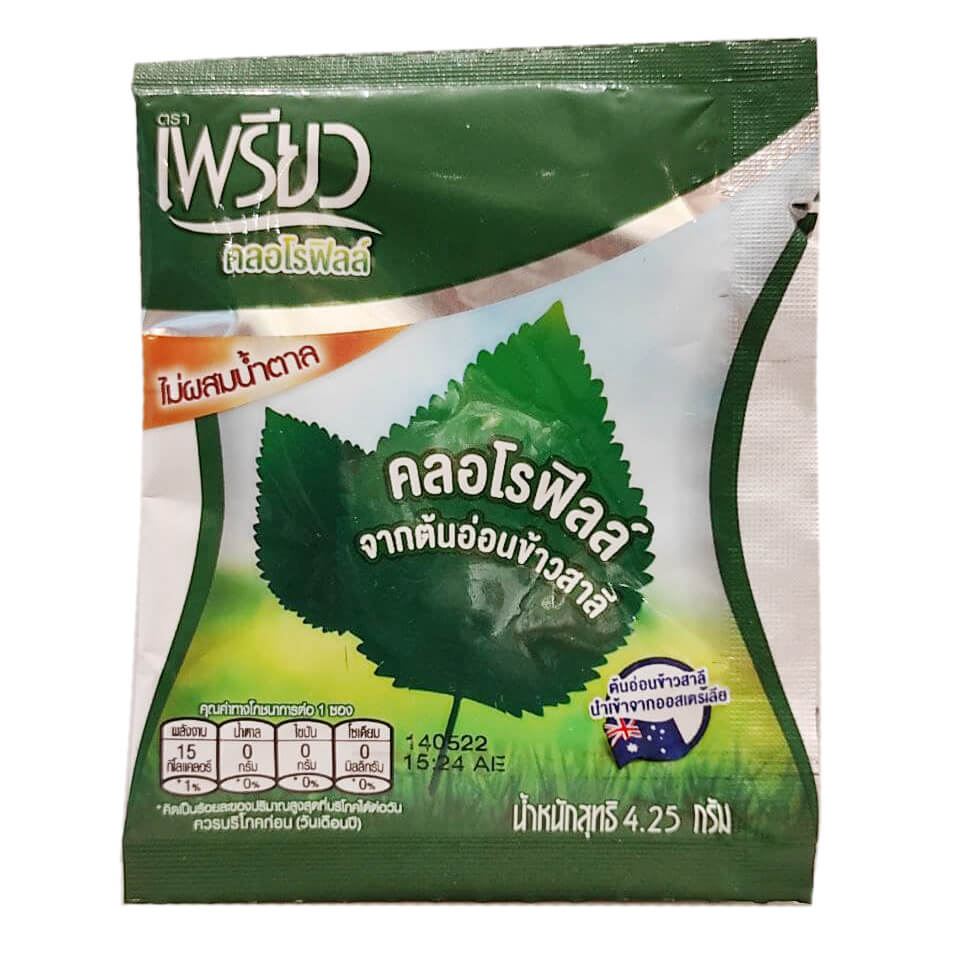 Чистый растворимый хлорофилл в порошке Preaw купить в Бутике аюрведы премиум