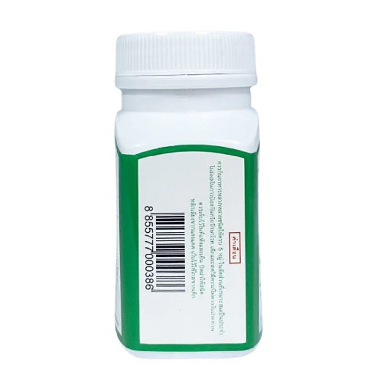 Джіао Гу Лан (Jiao Gu Lan, Wang Prom Herb) 100 капсул - Зображення 3