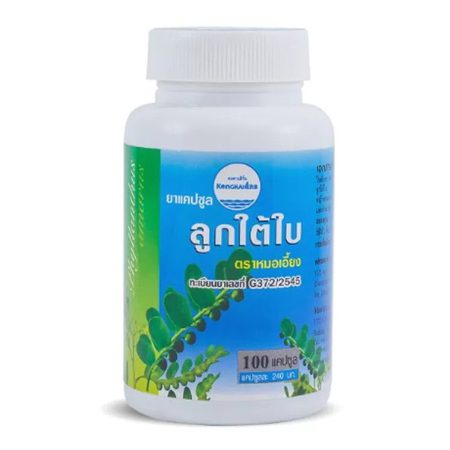 Лук Тай Бай (Phyllanthus Nirurib, Wang Prom Herb) 100 капс