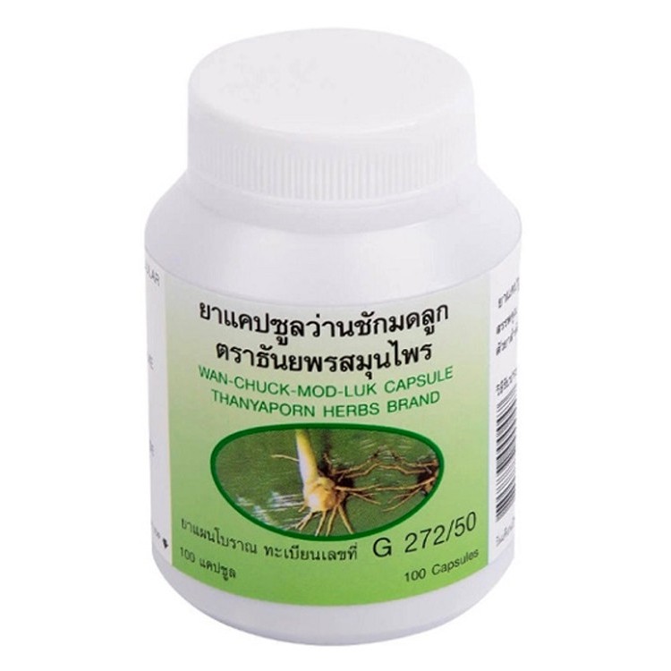 Ван Чак Мод Лук (Curcuma Comosa, Wang Prom Herb) 100 капсул 21