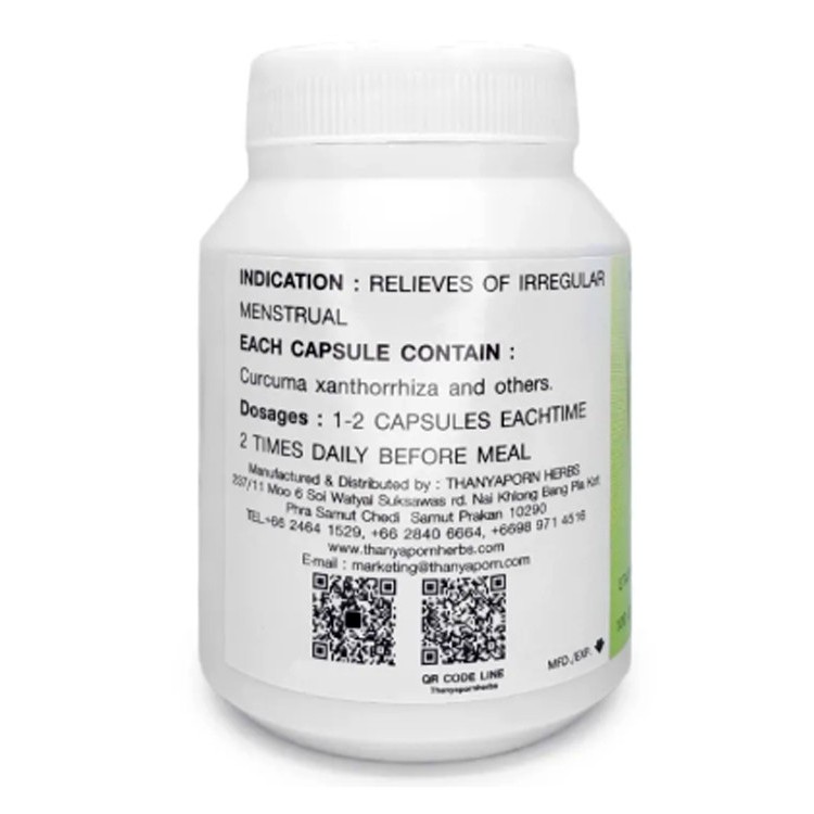 Ван Чак Мод Лук (Curcuma Comosa, Wang Prom Herb) 100 капсул 22