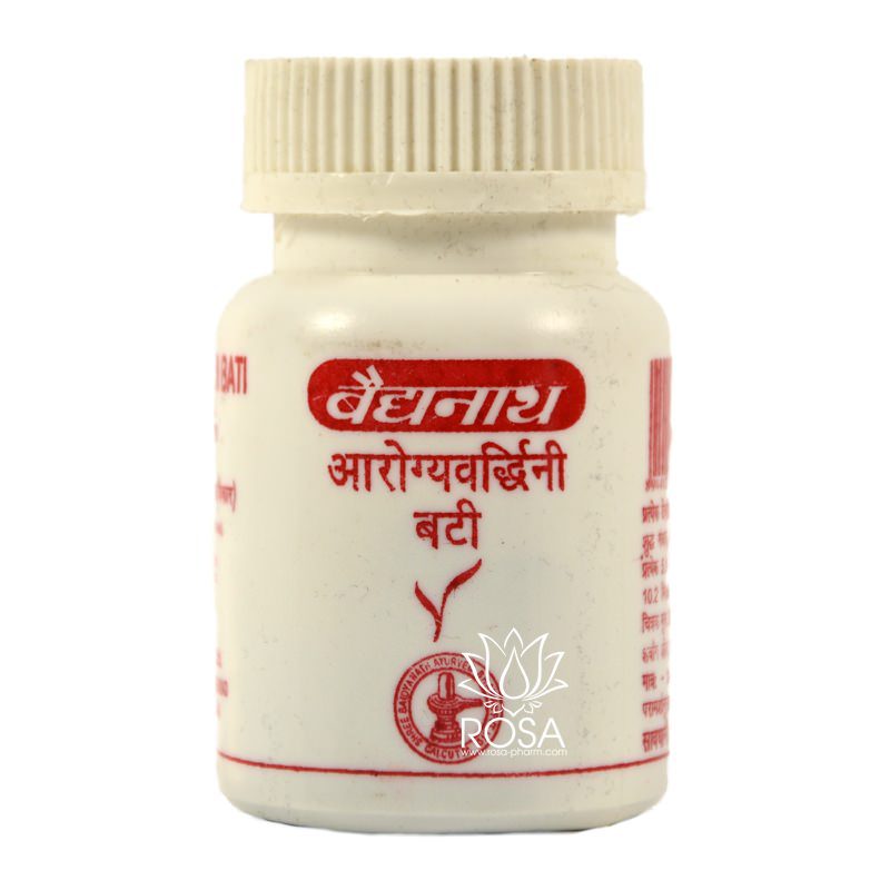 Арогьявардхини Вати (arogyavardhini Vati, Baidyanath)