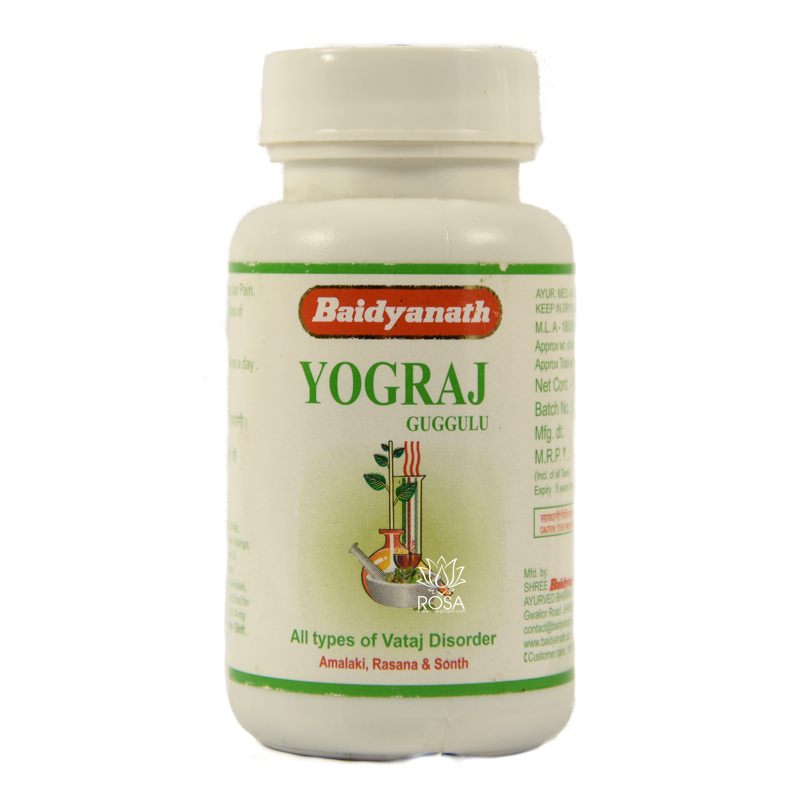 Йогарадж гуггул Байдьянатх (yogaraj Guggulu, Baidyanath)