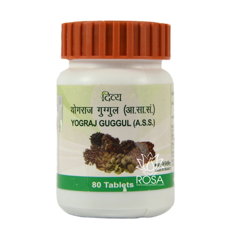 Йогарадж Гуггул Дивья (yograj Guggul, Divya)