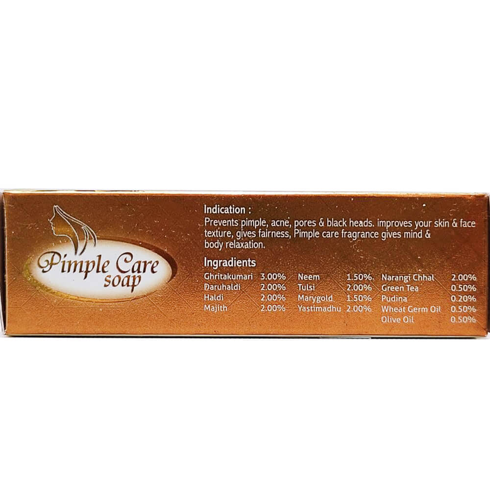 Мило від прищів (Pimple Care, Gurukut) 75 грам - Зображення 4