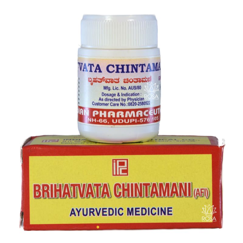 Брихатвата Чинтамани (brihatvata Chintamani, Ipc)