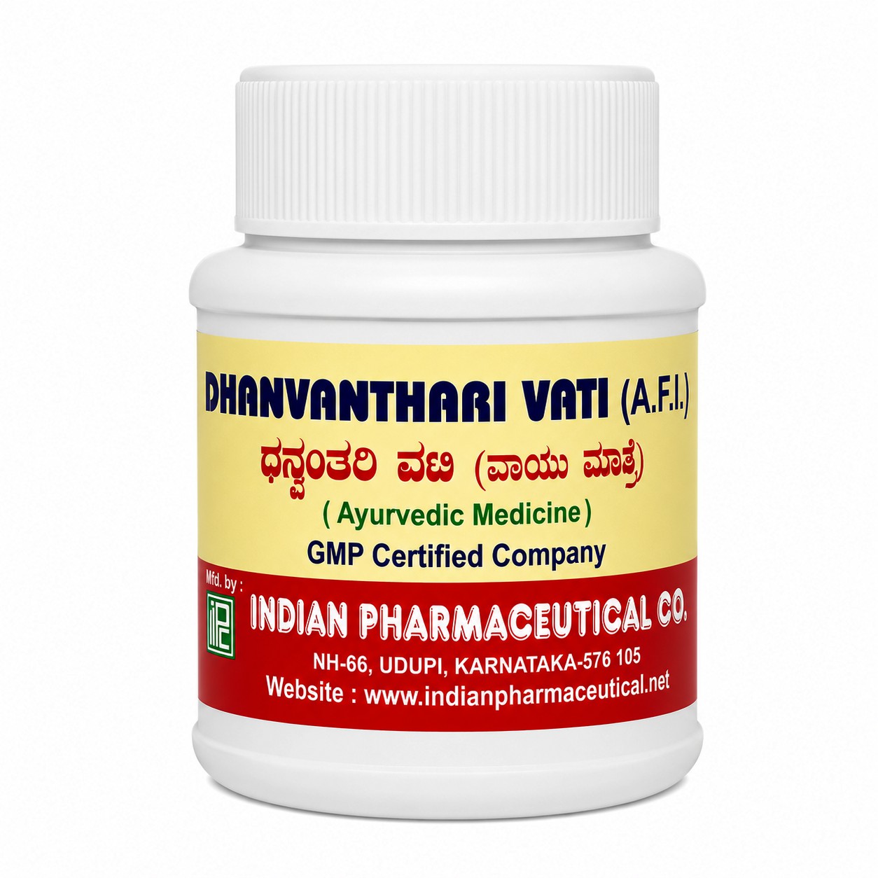 Indian Pharmaceutical Dhanvanthari Vati 1 Mini