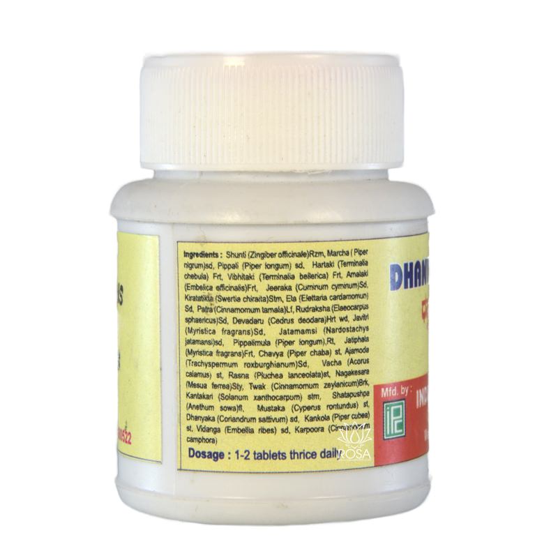 Дханвантари Вати (dhanvanthari Vati, Ipc)