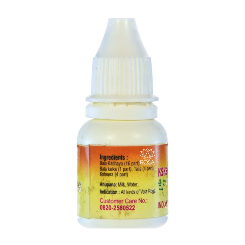 Кширабала Таил 101 (ksheerabala Thaila, Ipc)