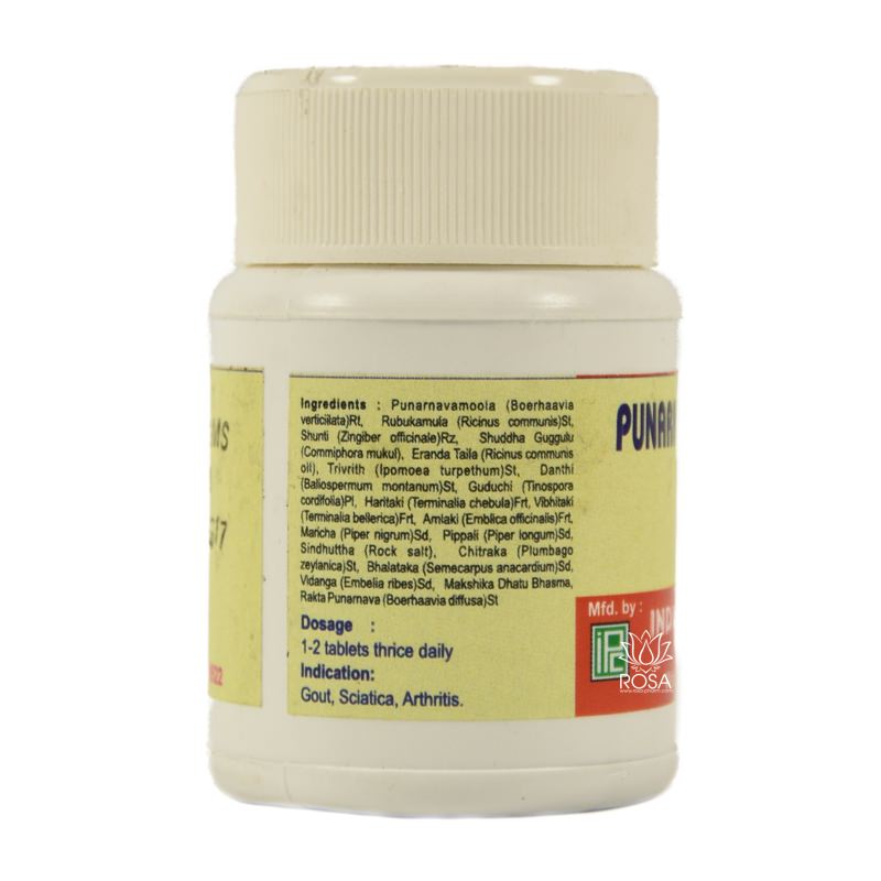 Пунарнавади Гуггул (punarnavadi Guggulu Vati, Ipc)