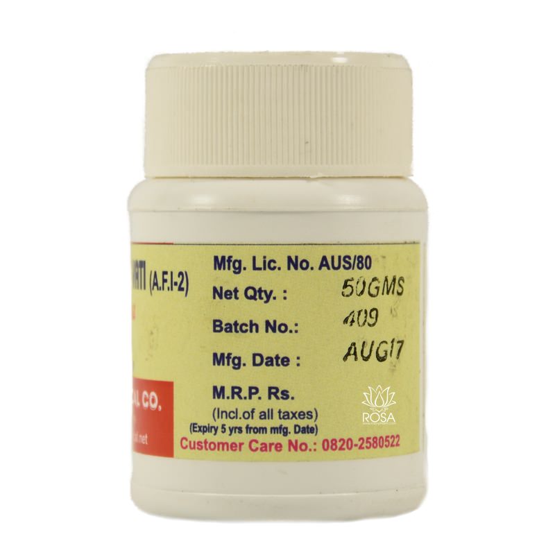 Пунарнавади Гуггул (punarnavadi Guggulu Vati, Ipc)