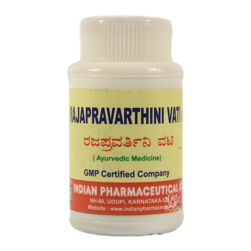 Раджа Парвартини Вати (raja Pravarthini Vati, Ipc)