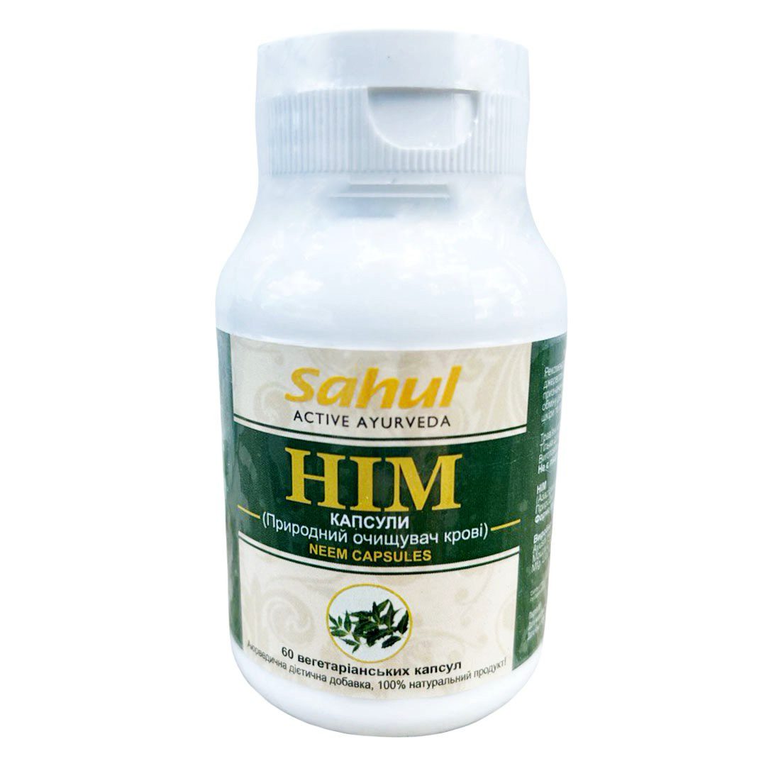 Ним (Neem, Golden Chakra) 60 капсул