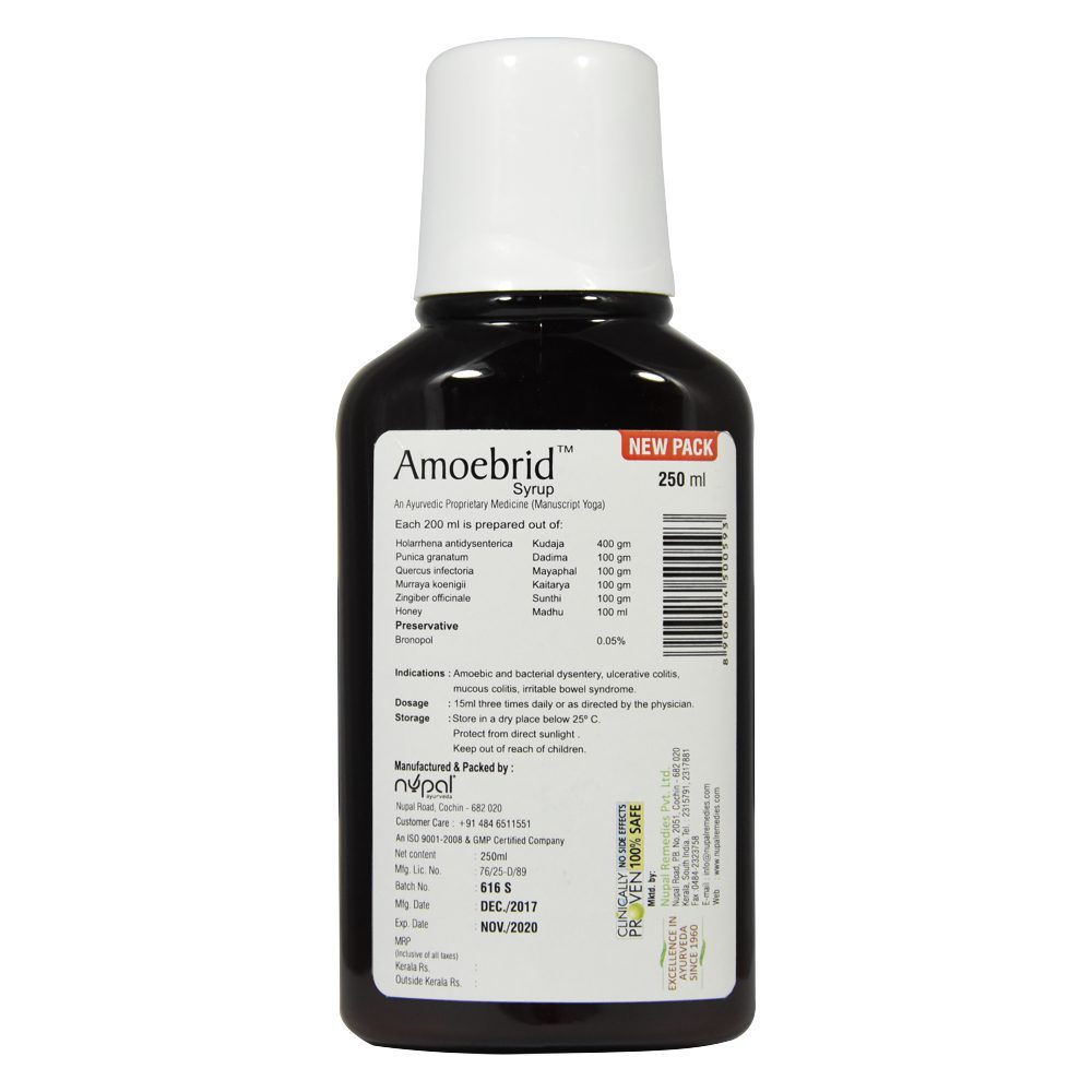 Амебрид сироп (amoebrid Syrup, Nupal)