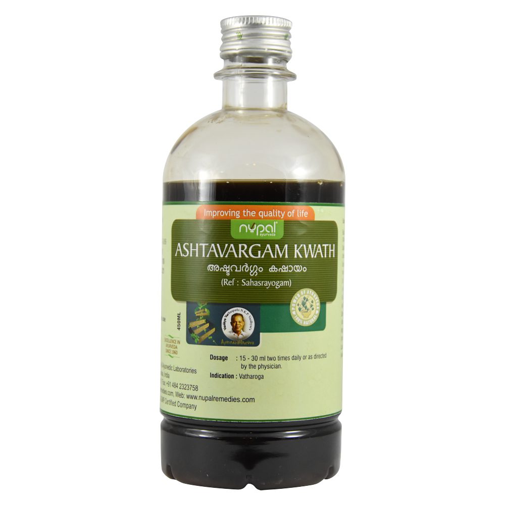 Nupal Remedies Ashtavargam Kwath 1