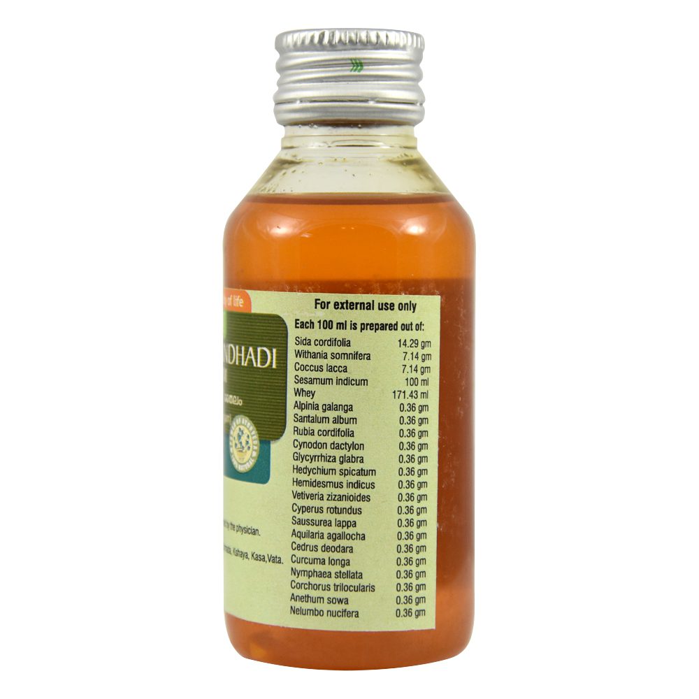 Баласвагандхади тайла (balaswagandhadi Thailam, Nupal)