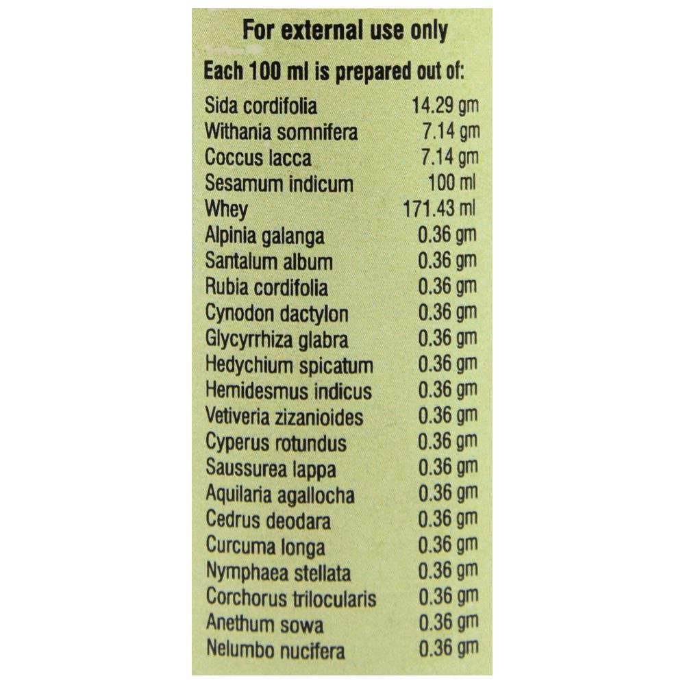 Баласвагандхади тайла (balaswagandhadi Thailam, Nupal)