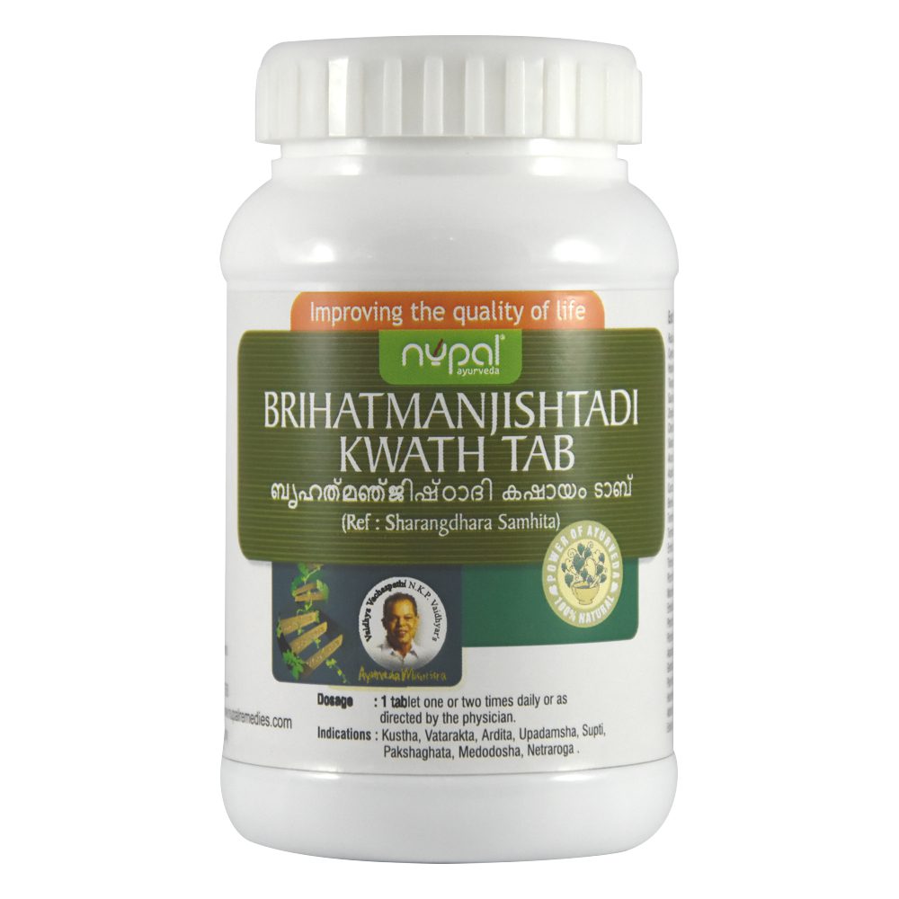 Nupal Remedies Brihathmanjishtadi Kwath Tab 1